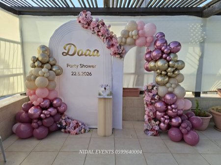 Bridal shower