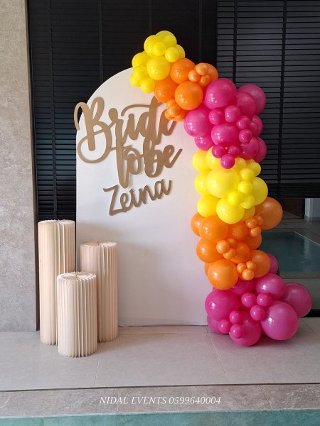 Bridal shower