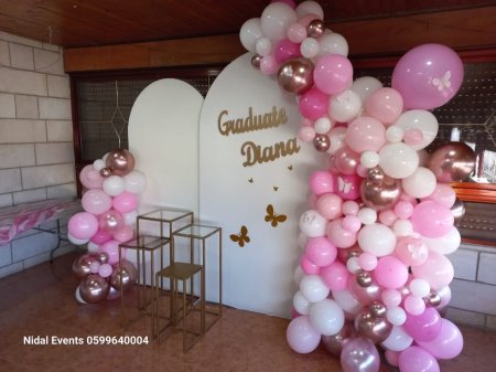 Graduation Party
