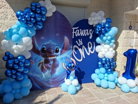 ستيتش Stitch 