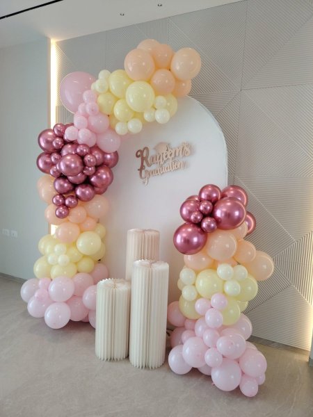 Graduation Party