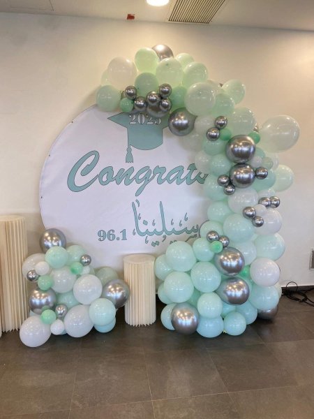 Graduation Party