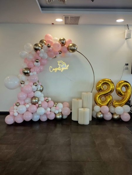 Graduation Party