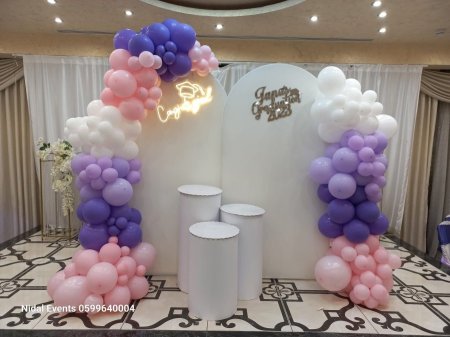 Graduation Party