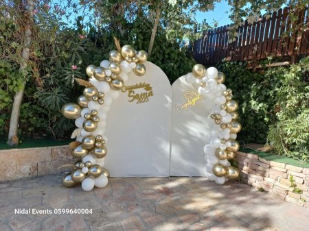 Graduation Party