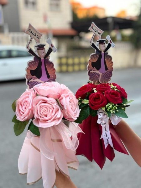 ورد تخرج