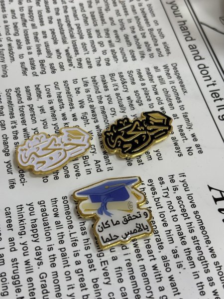 بروش تخرج
