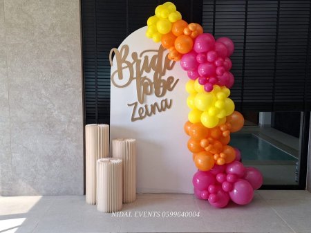 Bridal shower