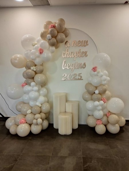 Graduation Party  