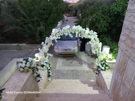 تزين طلعة العروس