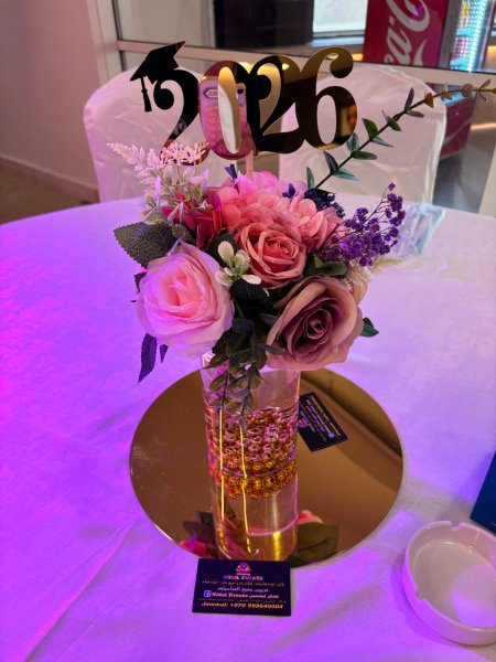 Graduation Centerpiece