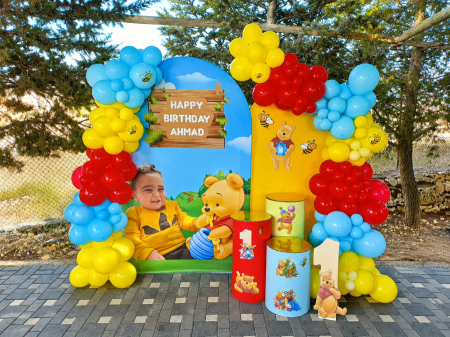 WinnieThePooh ثيم