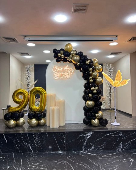 Tawjihe 2026