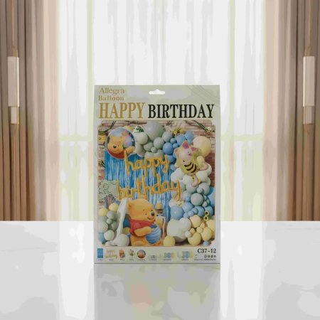 ثيم Winnie the Pooh